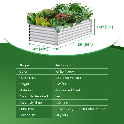 Set of 2: 8x4x1.5ft White Rectangular Galvanized Modular Metal Raised Garden Bed - Anleolife