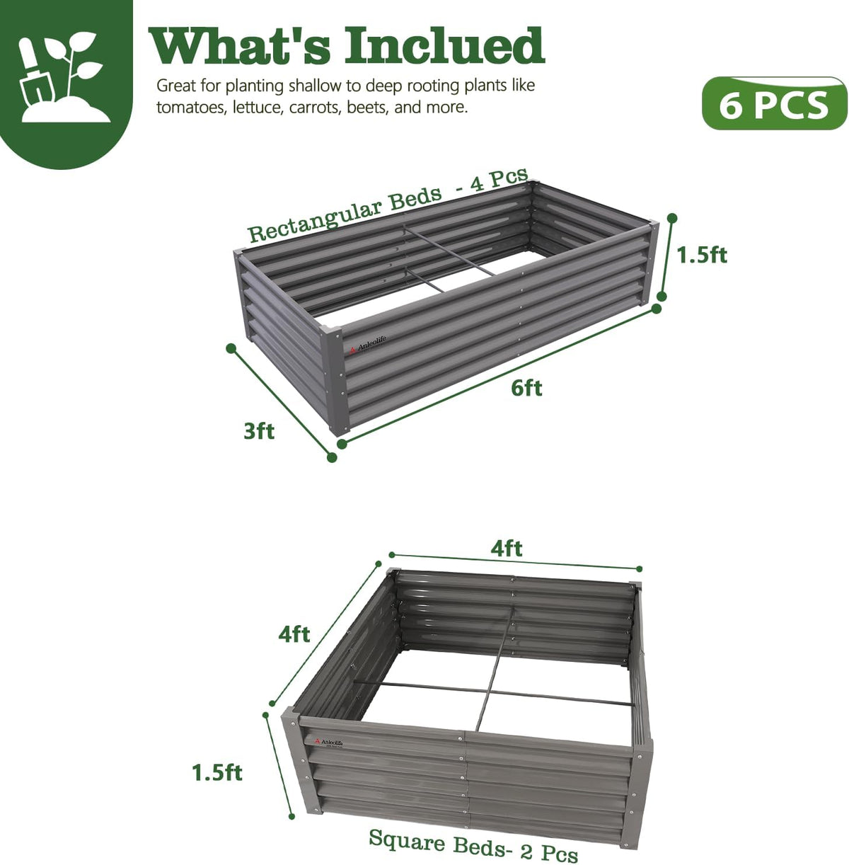 Rectangular and square raised garden beds with dimensions and quantity information on a white background. 