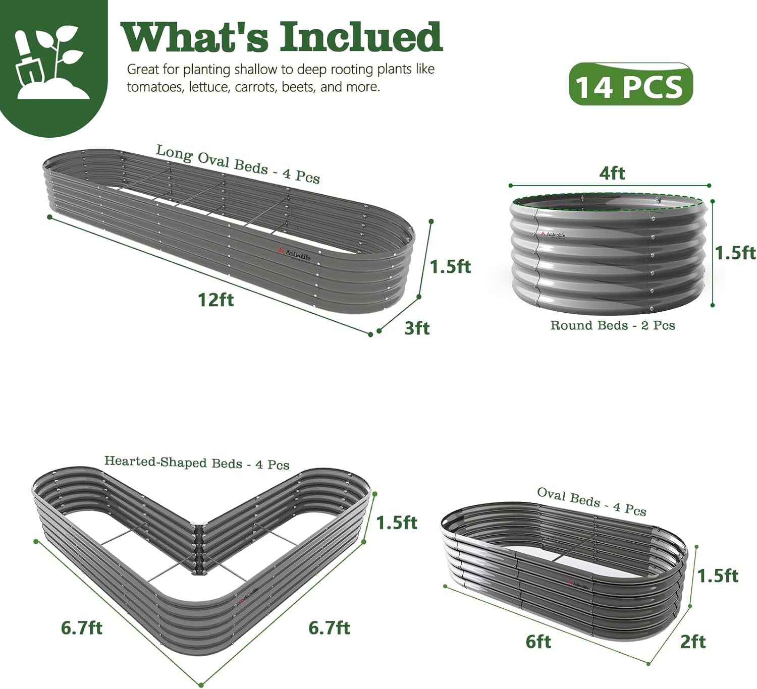 Garden bed frames with dimensions and quantity information on a white background 