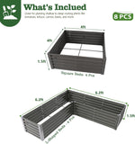 Garden raised bed kit with dimensions and quantity information on a white background 
